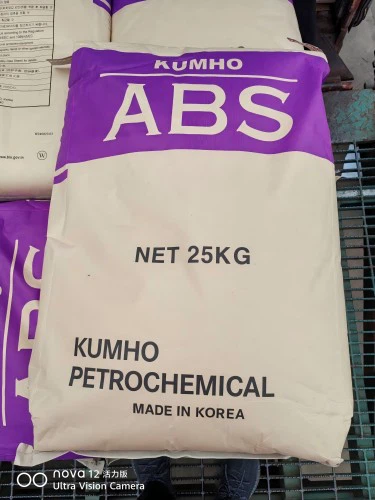 ABS 750Sw rau Cov Khoom Siv Hauv Tsev