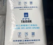 EvaiPox 7350m rau x-txuas ua npuas khau