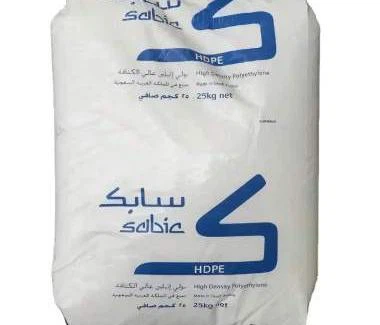 Txhaj tshuaj molding qib HDPE sabic M200050 rau pails thiab thoob